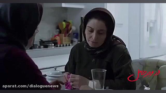 جدیدترین تیزر فیلم سینمایى &la...