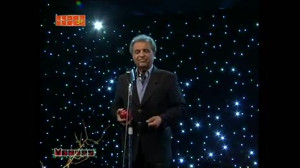 دخترم با صدای مهدی سپهر