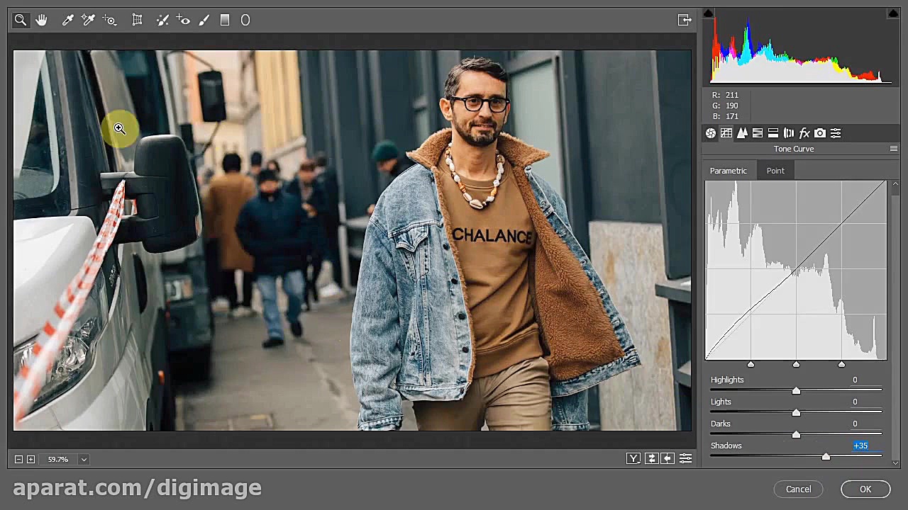 اپیزود 02: فعلا سراغ منحنی ها...