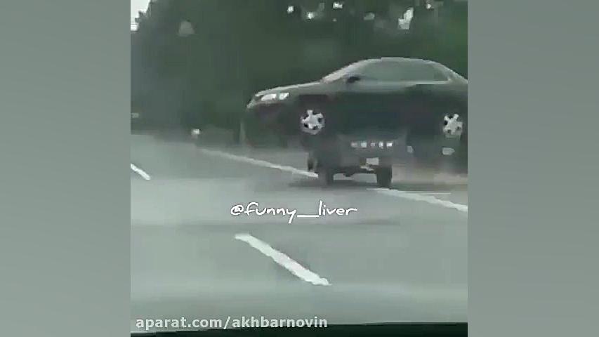 چجوری میشه آخه لامصب !