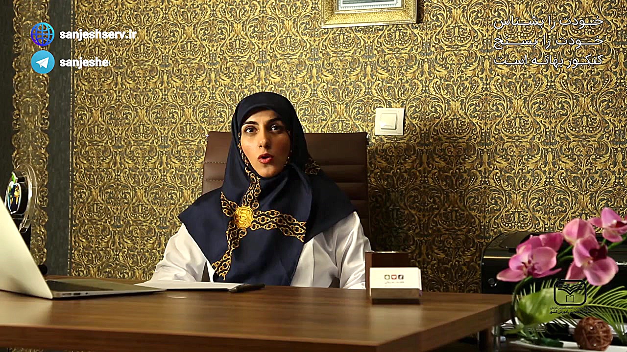 مجموعه مشاوره تغذیه  کاهش وزن...