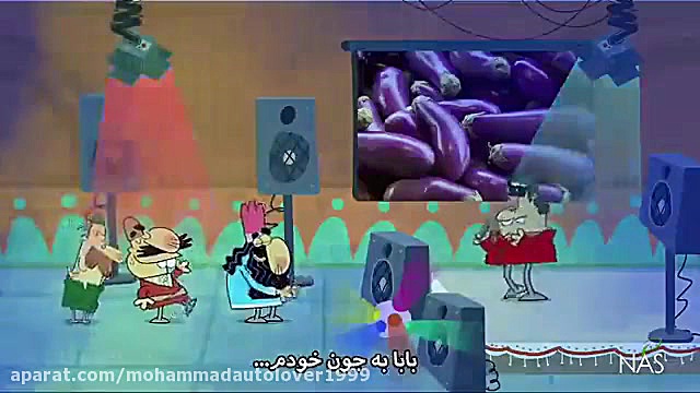 دیرین دیرین بلا dirin dirin ba...