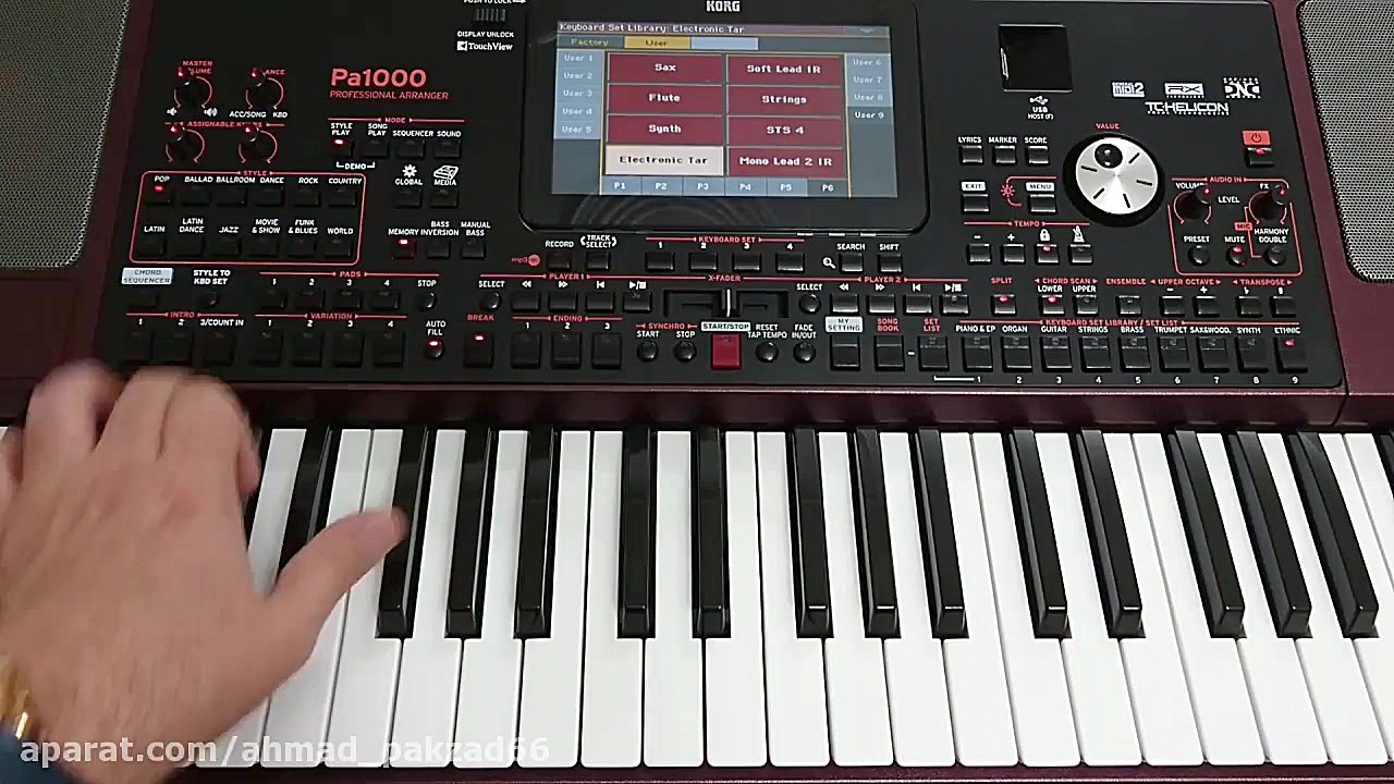 آهنگ توبه کردم از شهره  Pa1000