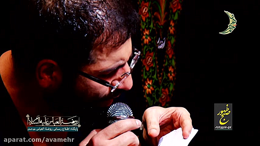 من فقط میخوام یه جوری دور و بر...