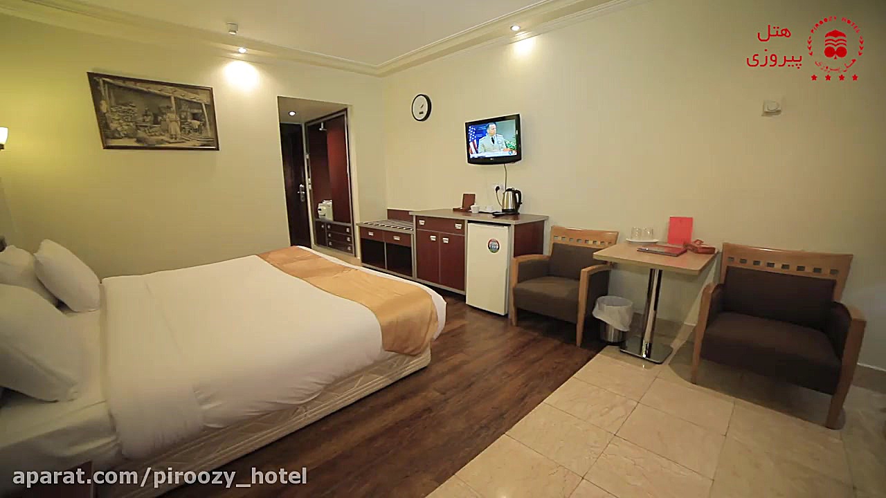 هتل پیروزی اصفهان