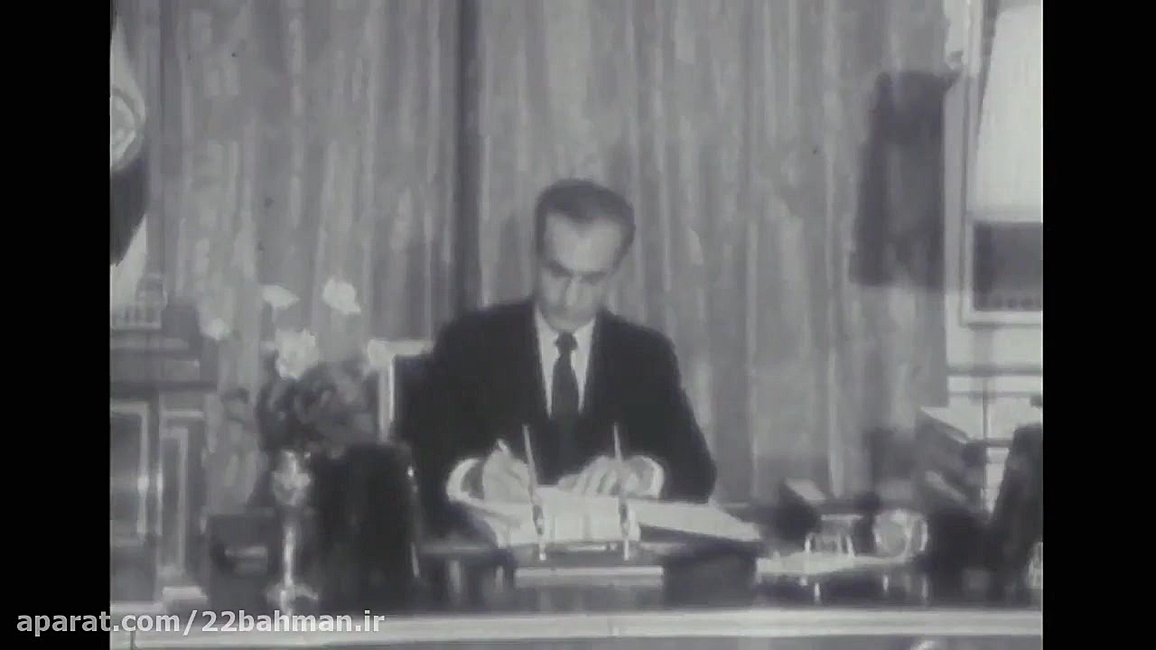 آخرین سال های حکومت پهلوی