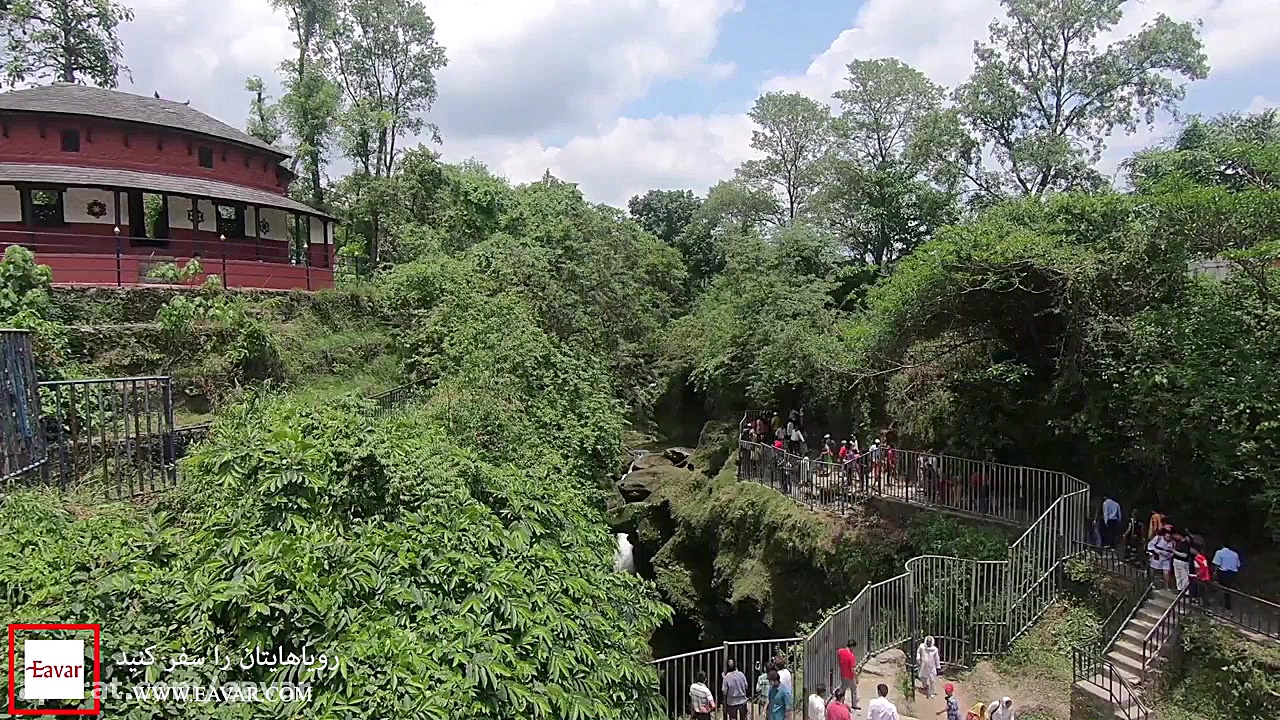 آبشار دوی در پخارا | نپال | ای...