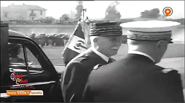 تاریخچه کشور فرانسه