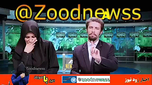 زود نیوز.موسسات همیشه بستانکار...