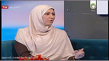 طرحواره درمانی 54  طرحواره اطا...