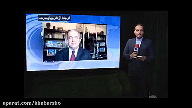 moein maghami  Transfer of wat...