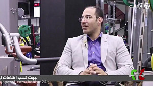 دکتر میری آشنایی با بیوگرافی د...