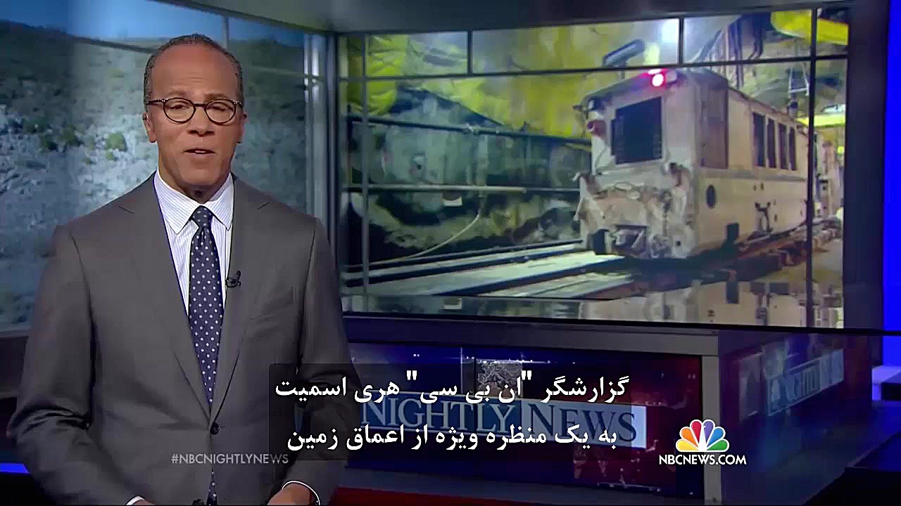 مدیریت بحران آب به شیوه آمریکا...