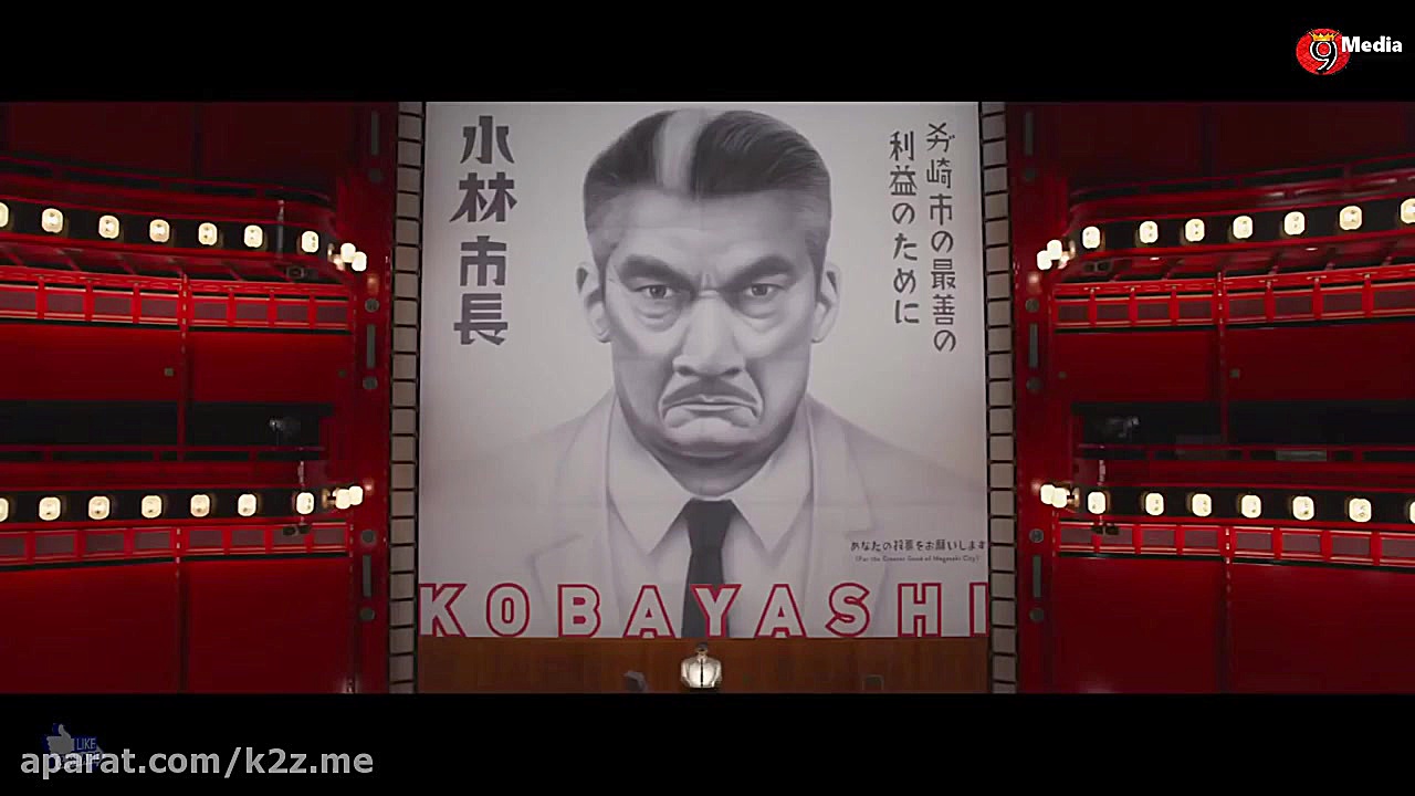 انیمیشن انگلیسی |هتل ترنسیلوان...