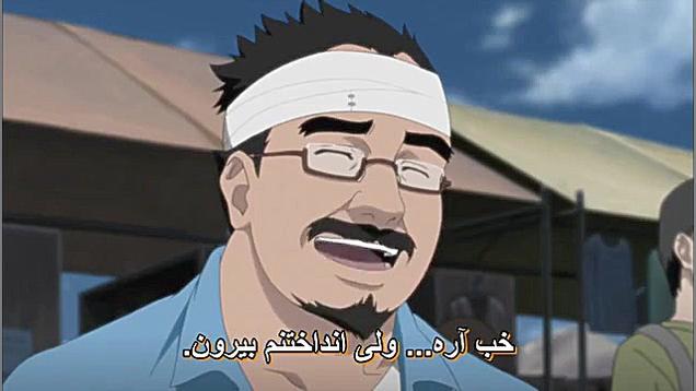 ناروتو شیپودن قسمت 291 (فارسی)