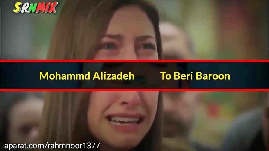 میکس سریال ترکی غنچه های زخمی(...