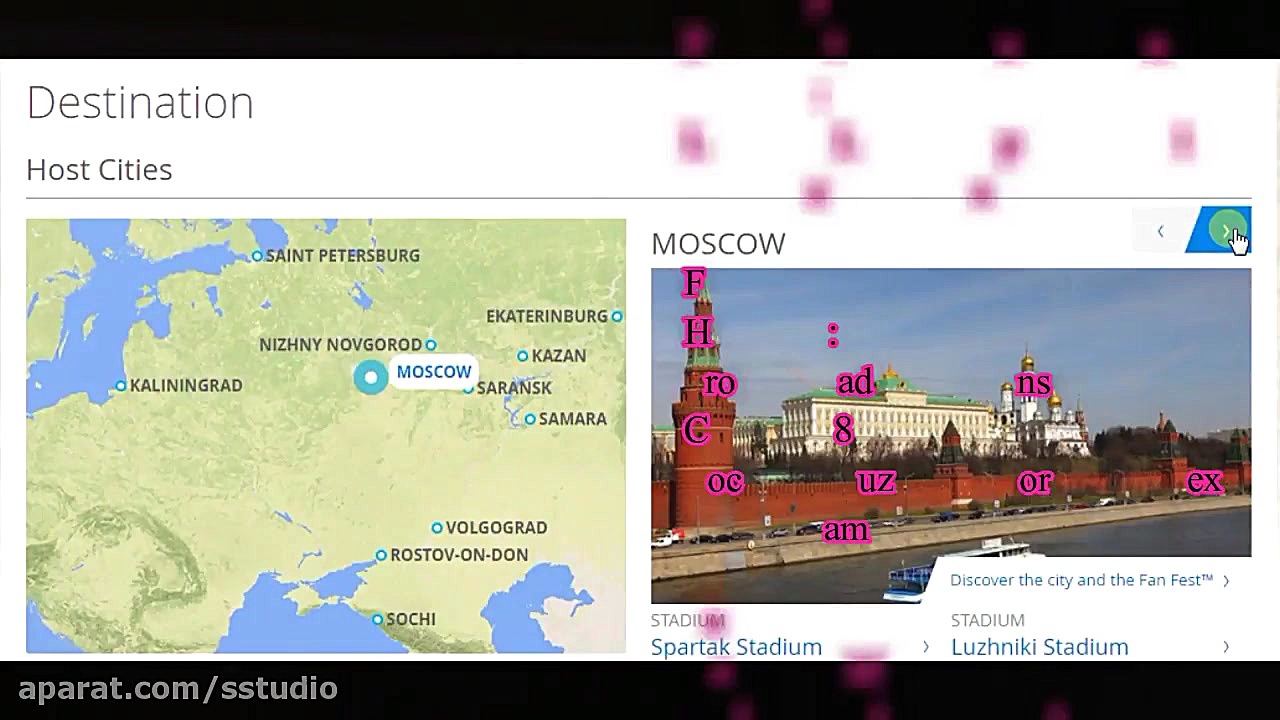 معماری چشمگیر استادیوم های مدر...