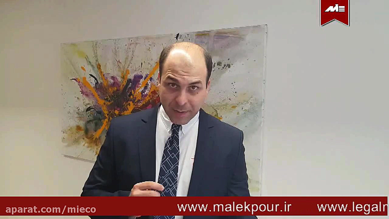 شرایط دریافت بورسیه تحصیلی 1