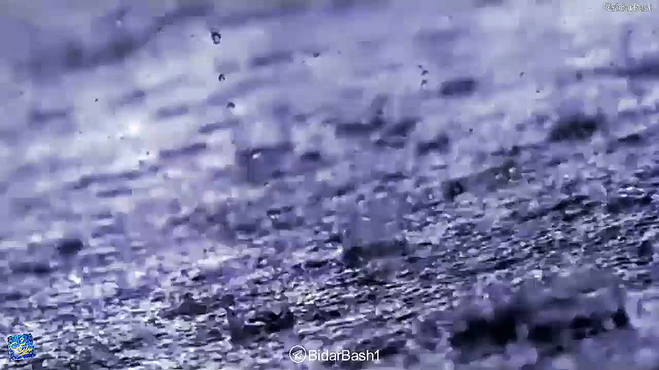 با تو  سید حسن آقامیری