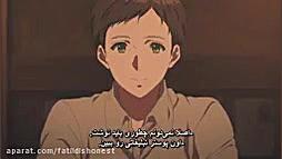 انیمه وایولت اورگاردن قسمت ۱۱