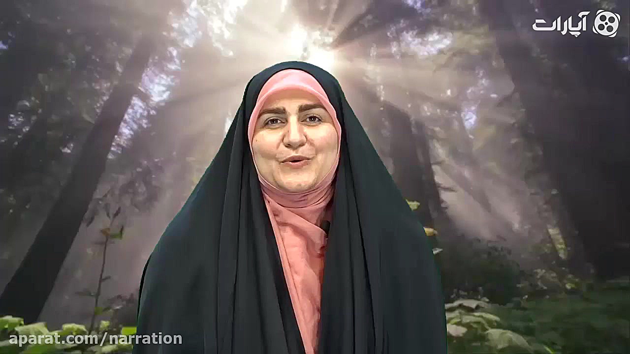 با عشق می توان به خدا رسید...