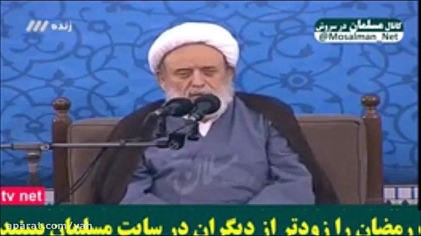 شیخ حسین انصاریان: از شر این ز...