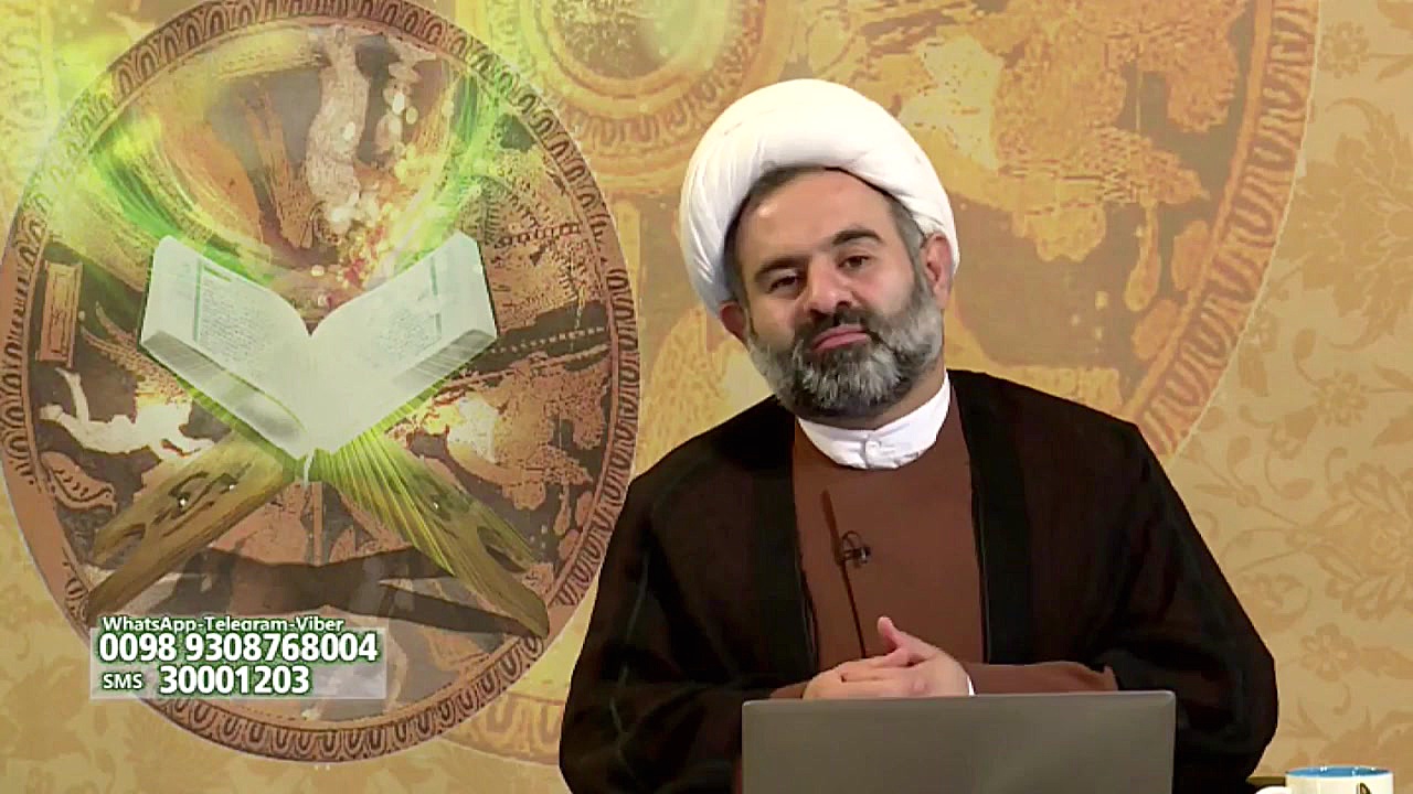 تفاوت انحراف در اسلام با سایر...