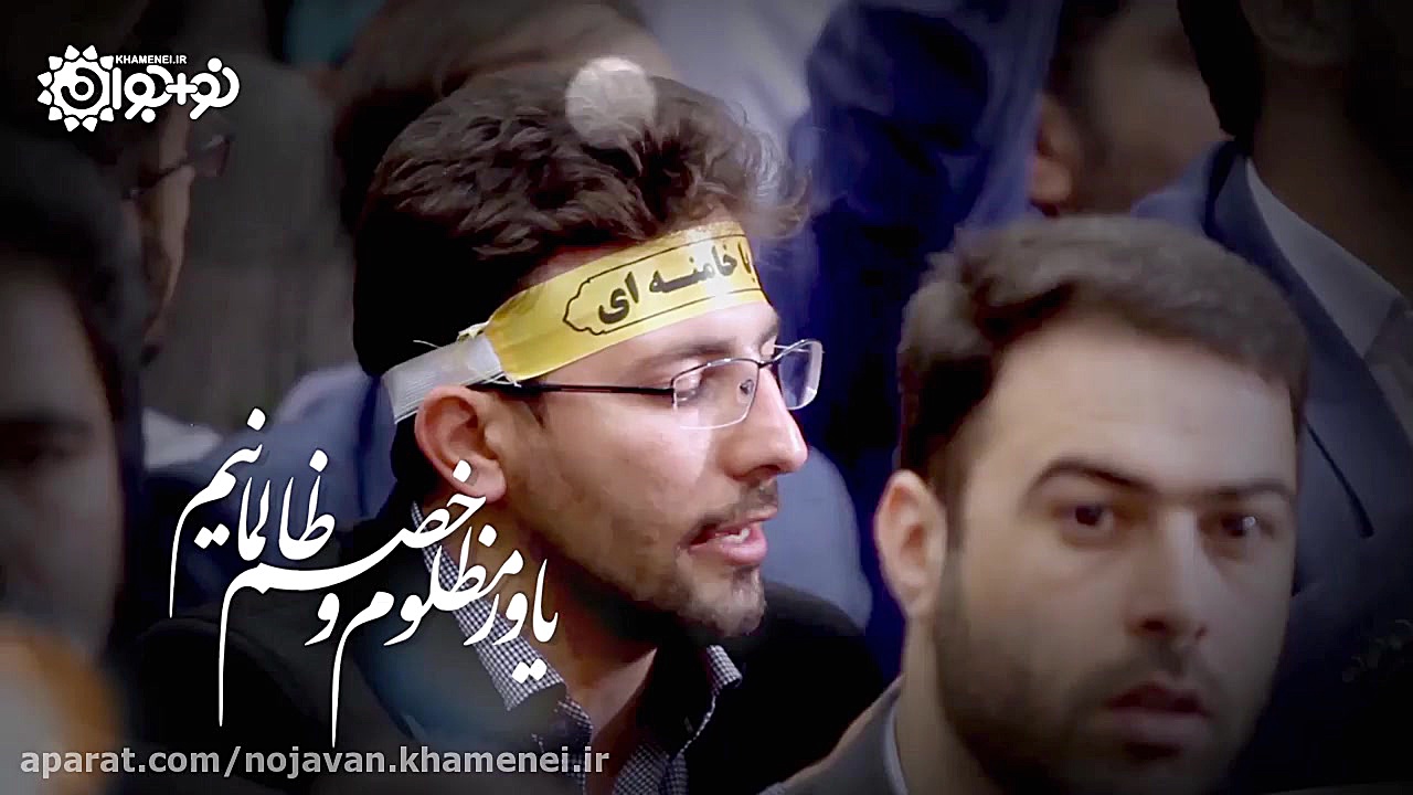 همخوانی سرود دانشجویان در دیدا...