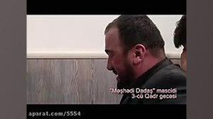سید طالح برادیگاهی شب احیا،باک...