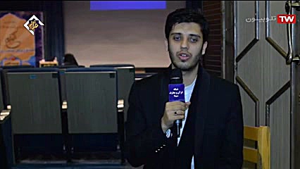 معرفی طرح مترجمی زبان قرآن و ت...