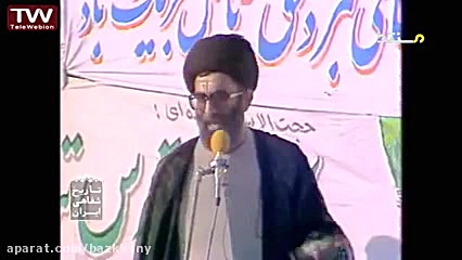 خطبه های نماز عید فطر توسط آیت...