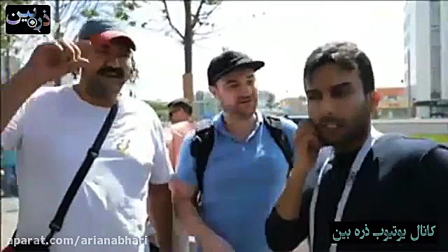 کل کل خنده دار امیر حسین میثاق...