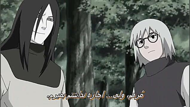 ناروتو شیپودن قسمت 315 (فارسی)