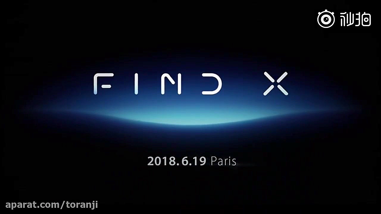 تیزر رسمی اوپو فایند ایکس (Opp...