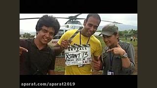 بدل&zwnj;کاران ایرانی فیلم جیم...