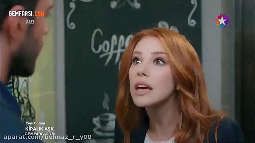 دفنه و عمر(دفنه به بهونه قهوه...