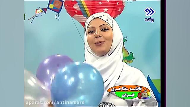 برنامه تلویزیونی خاله شادونه ش...