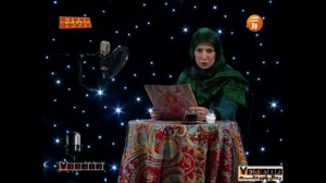 متن خوانی لیلی رشیدی