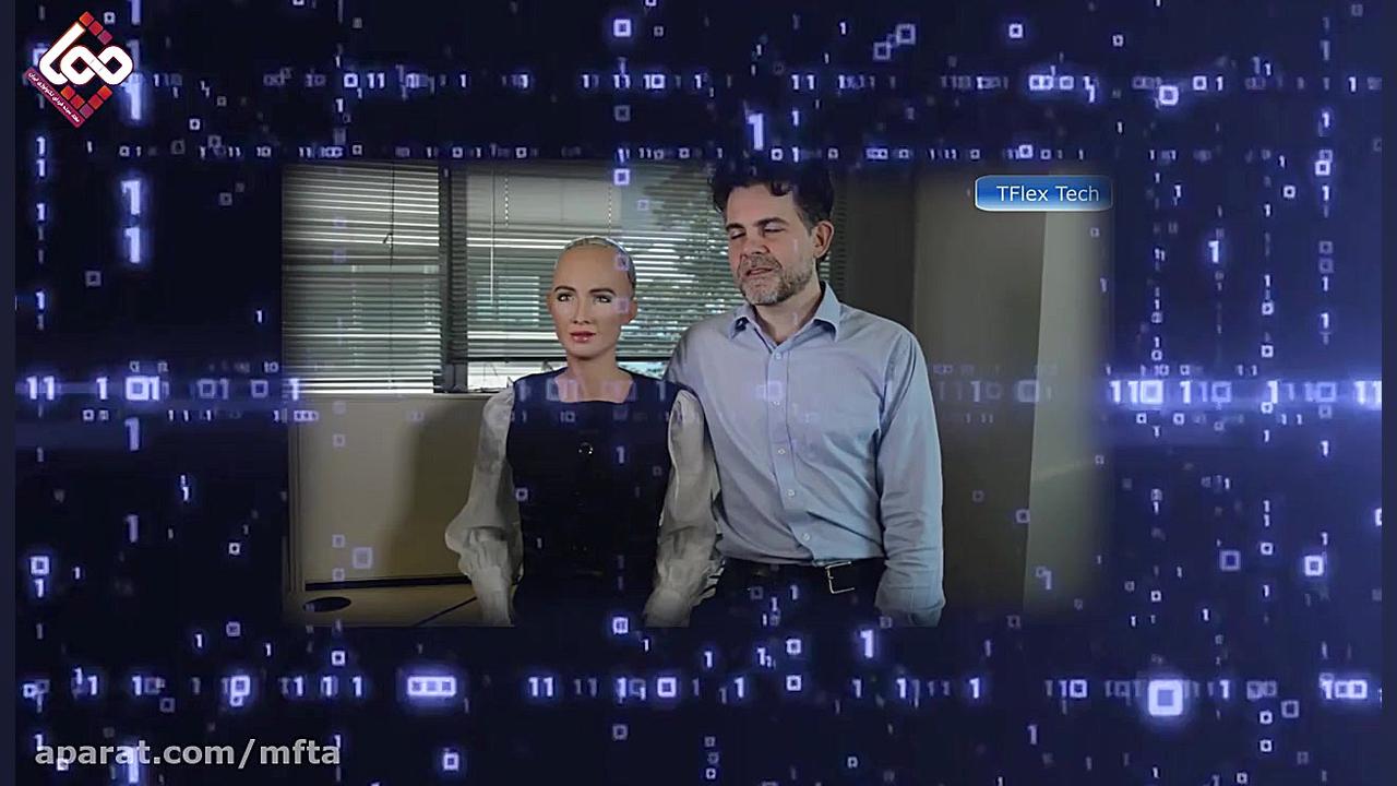 هوش غیر مصنوعی!!