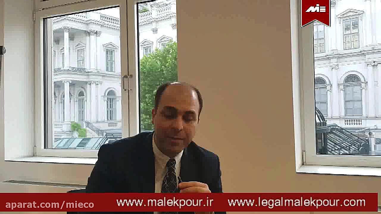 شرایط دریافت بورسیه تحصیلی 5