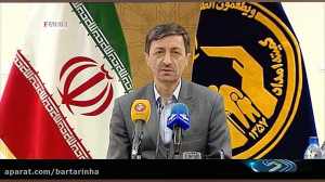 افزایش 30 درصدی پرداخت فطریه ب...