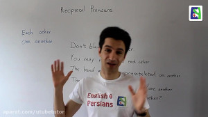 ضمیرهای متقابل Eng4Per 786 Rec...