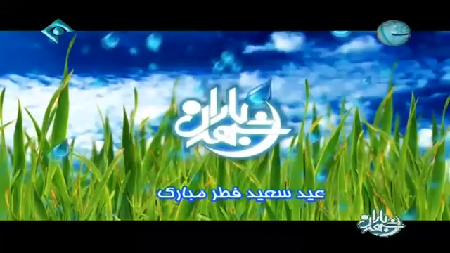 روزای دور از تو....