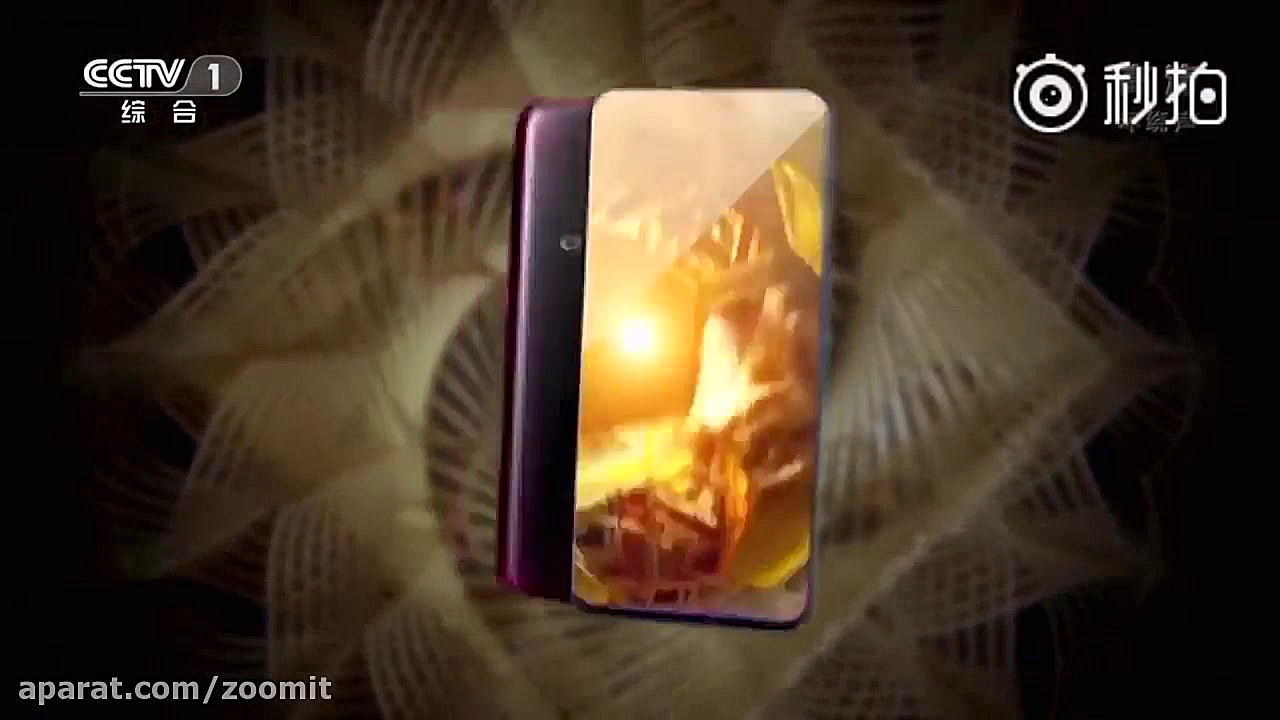 اوپو فایند ایکس با نسبت صفحه ن...