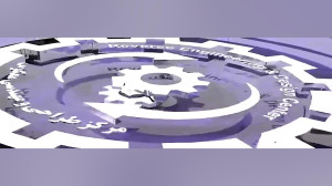 تلرانس گذاری هندسی و ابعادی، ک...