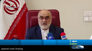 تاخیر در پرداخت حقوق کارمندان...