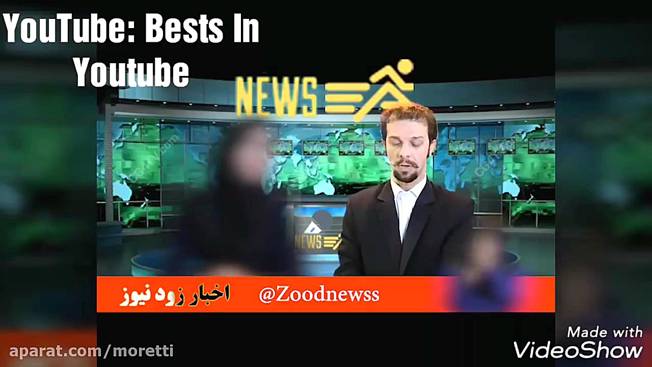 گلچین بهترین و جدیدترین اخبار...