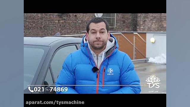 تویوتا CHR  تست درایو تویوتا C...