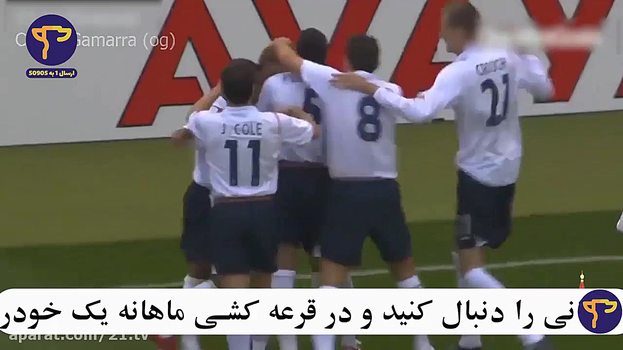 گل به خودی های مشهور تاریخ جام...