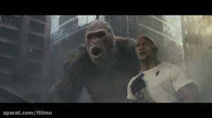 آنونس فیلم سینمایی «رمپی...